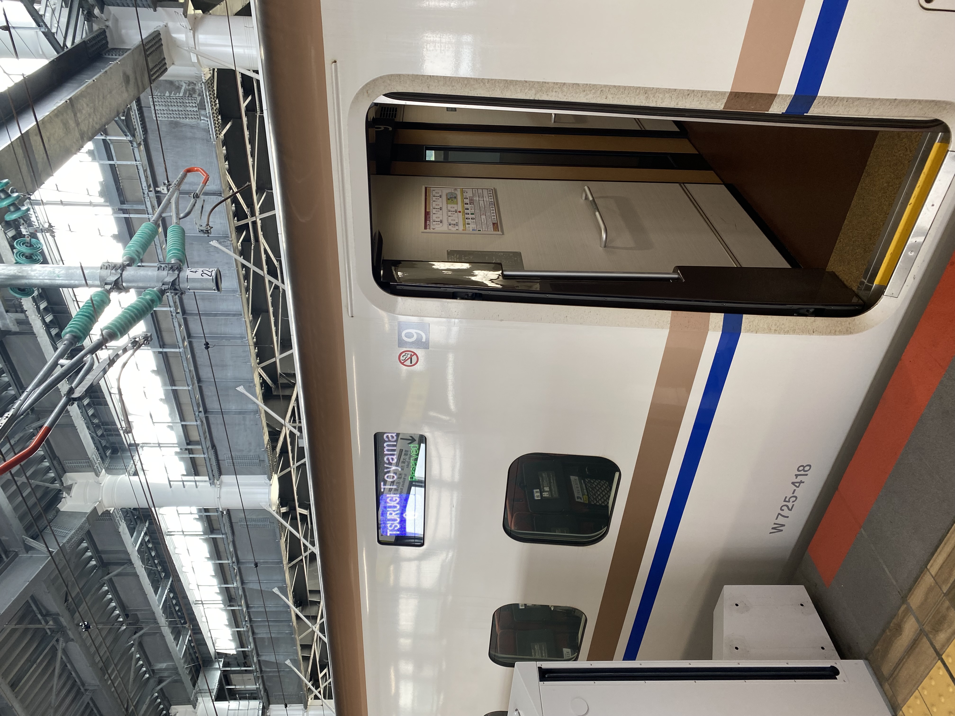 img_0294.jpeg