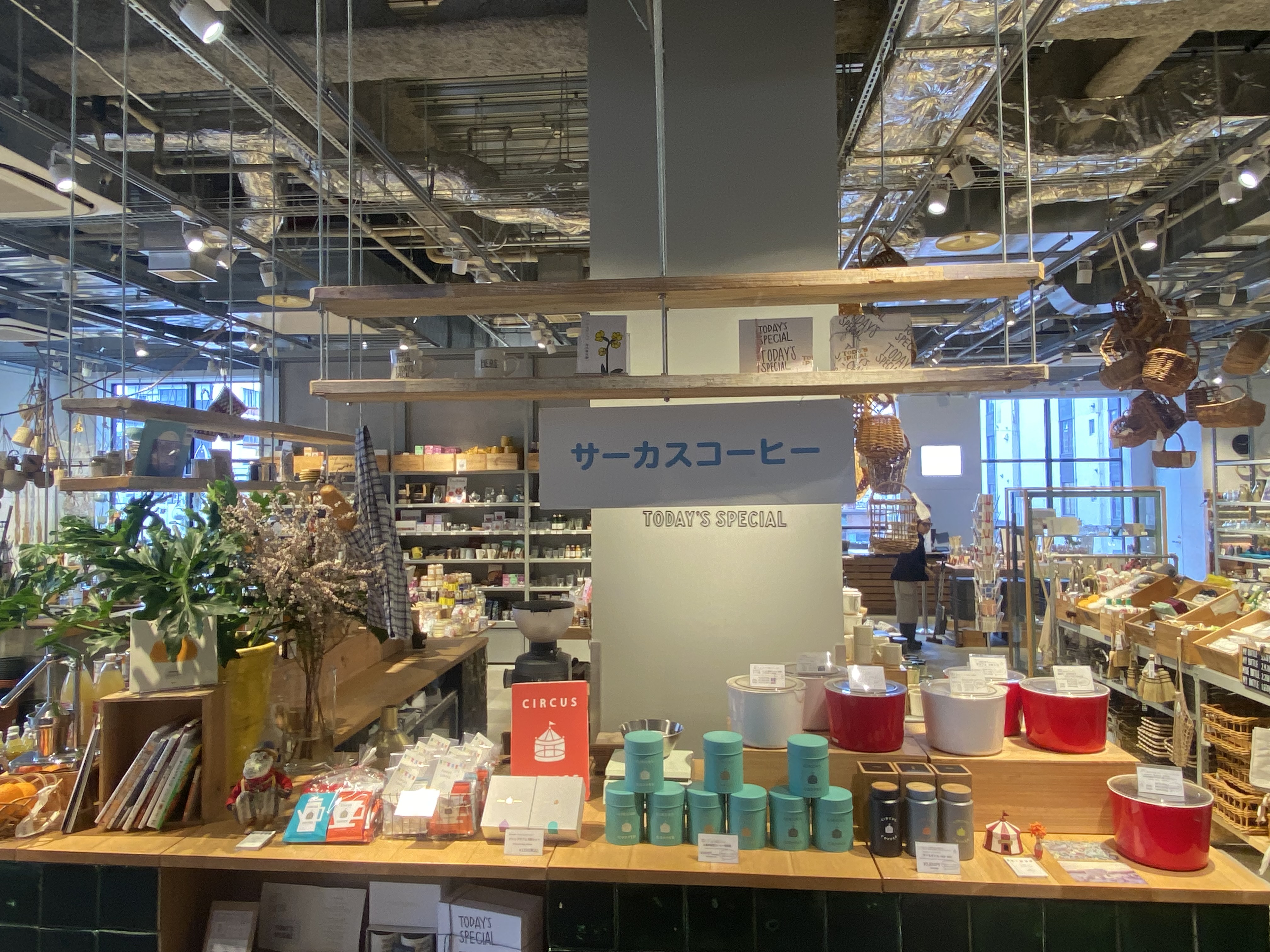 img_3736.jpeg